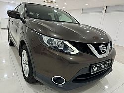 Nissan Qashqai 1.2 DIG-T CVT Revcam 2015 Brown Rear Entertainment